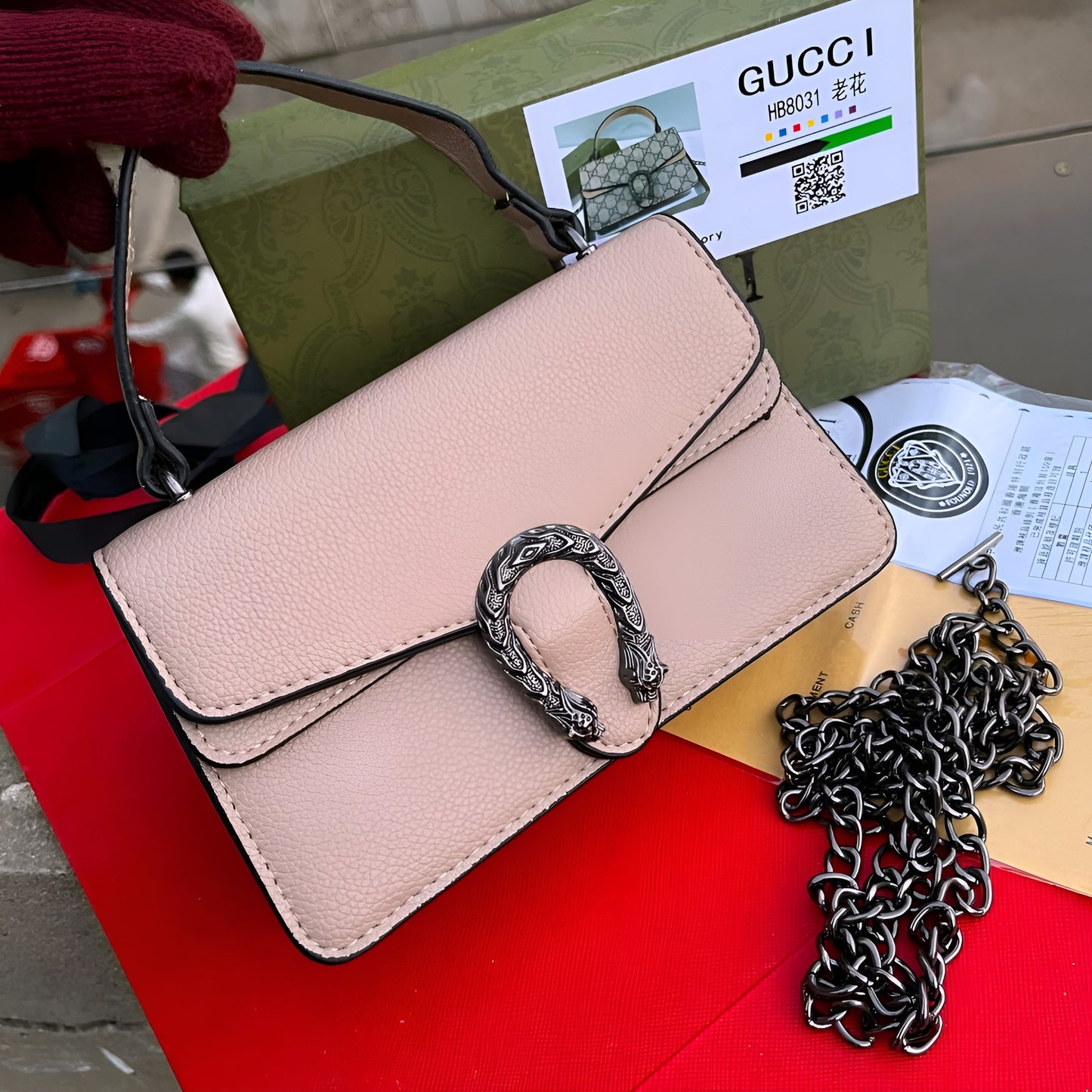 Gucci Dionysus Mini Crossbody Bag