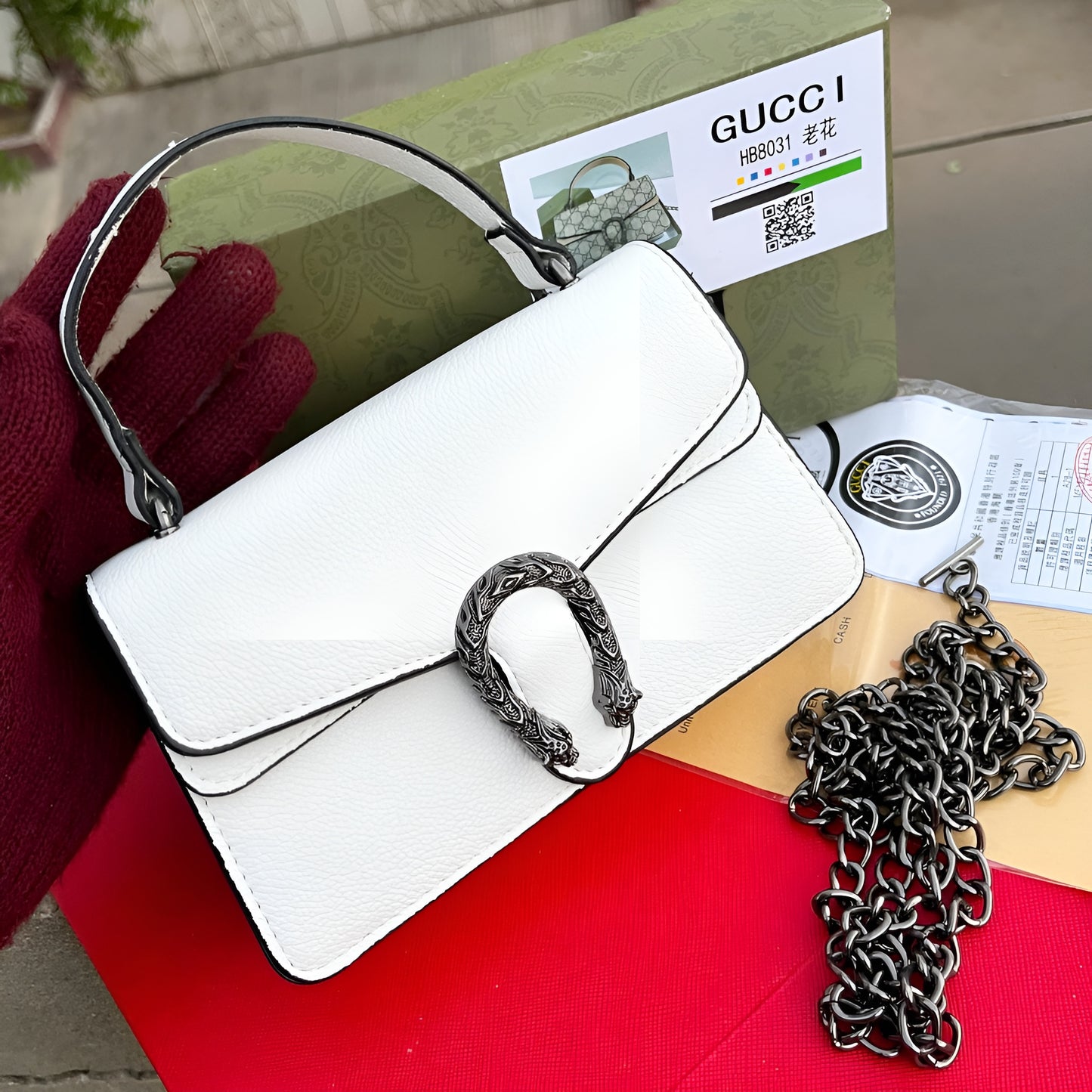Gucci Dionysus Mini Crossbody Bag