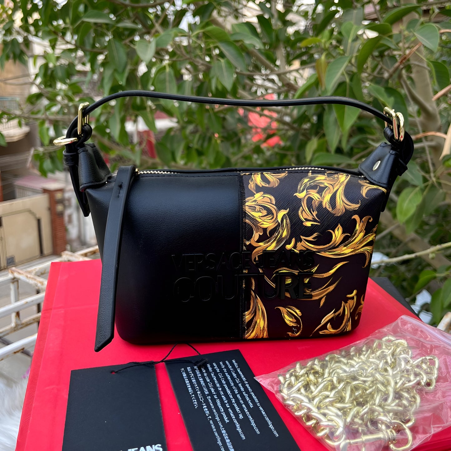 Versace Cross Shoulder Bag