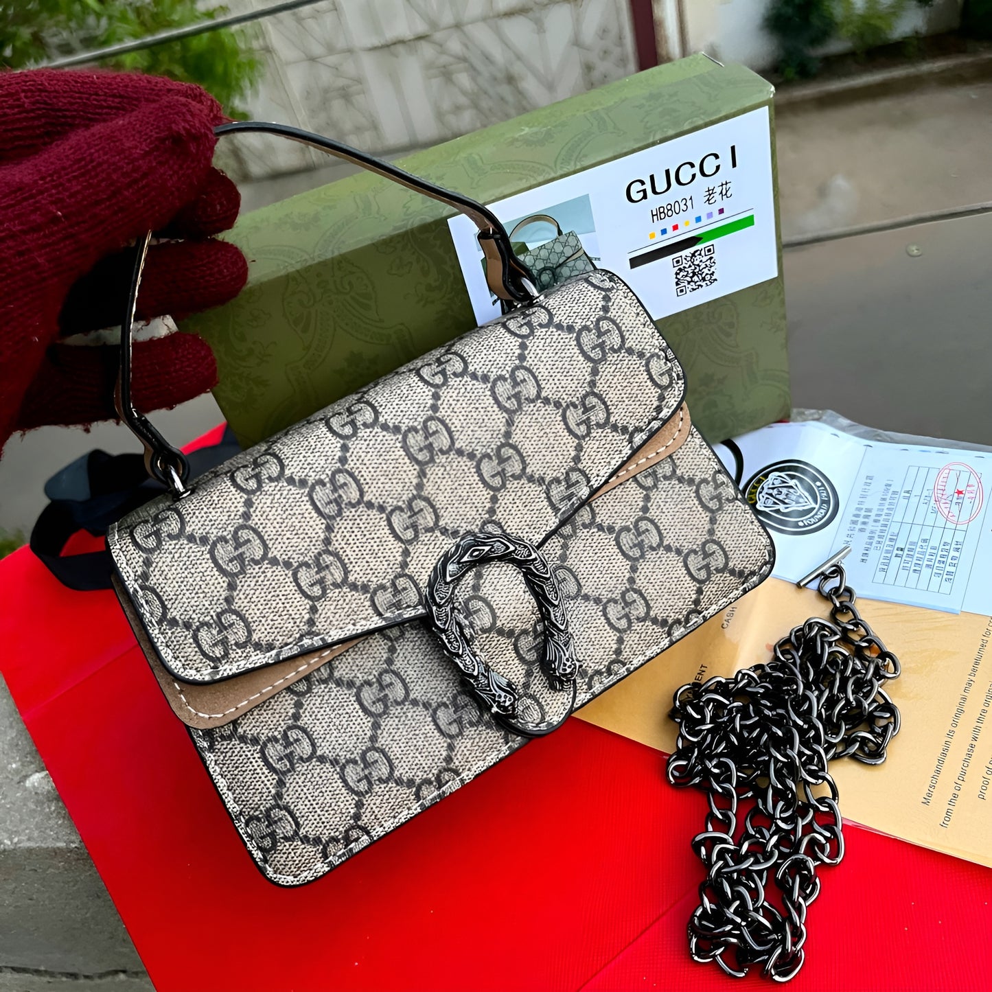Gucci Dionysus Mini Crossbody Bag