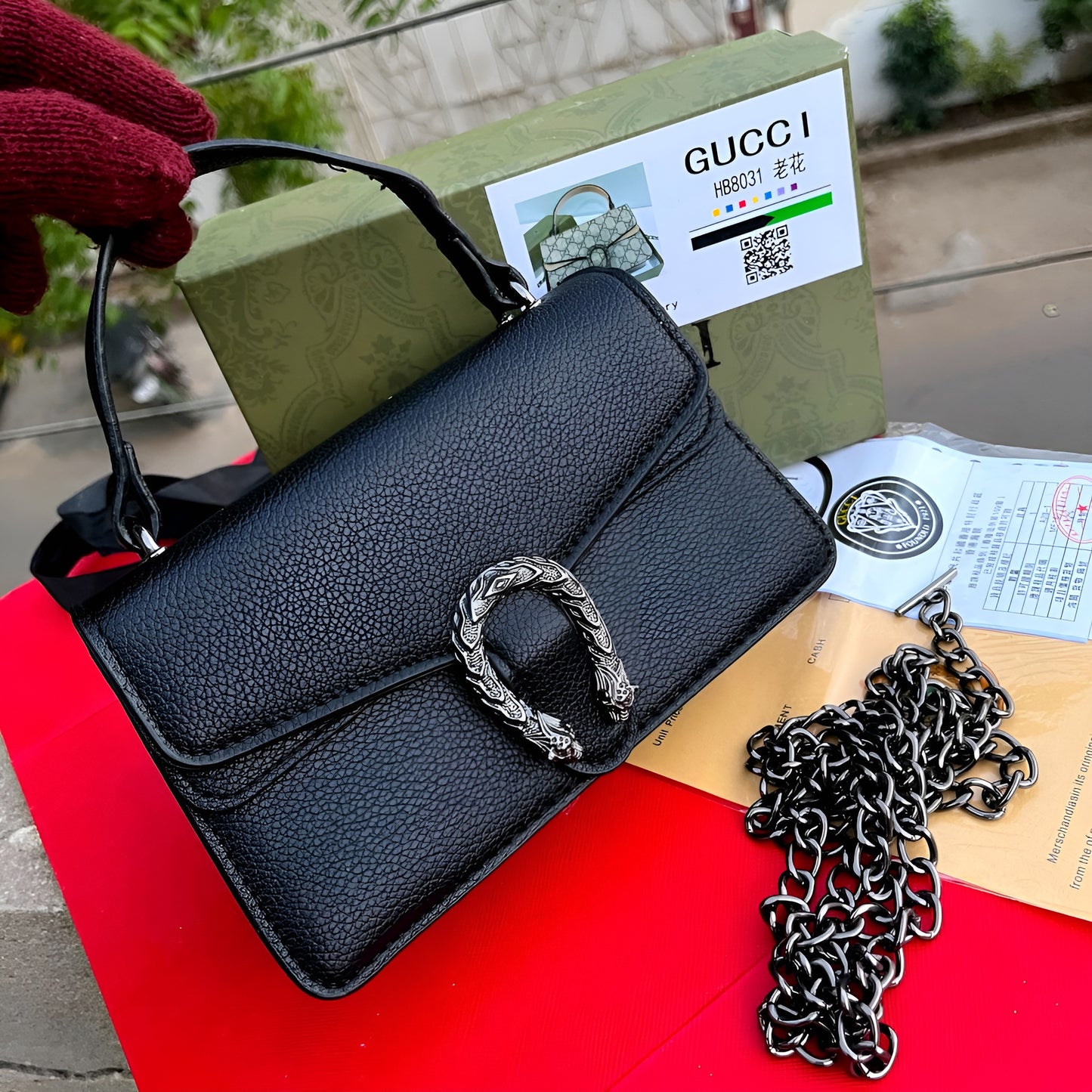Gucci Dionysus Mini Crossbody Bag